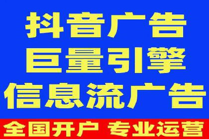 百度竞价托管运营成本控制策略